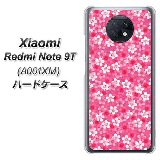 SoftBank Xiaomi(シャオミ)Redmi Note 9T A001XM 高画質仕上げ 背面印刷 ハードケース【065 さくら】