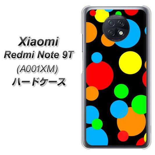 SoftBank Xiaomi(シャオミ)Redmi Note 9T A001XM 高画質仕上げ 背面印刷 ハードケース【076 シンプル(大阪のおばちゃん)】