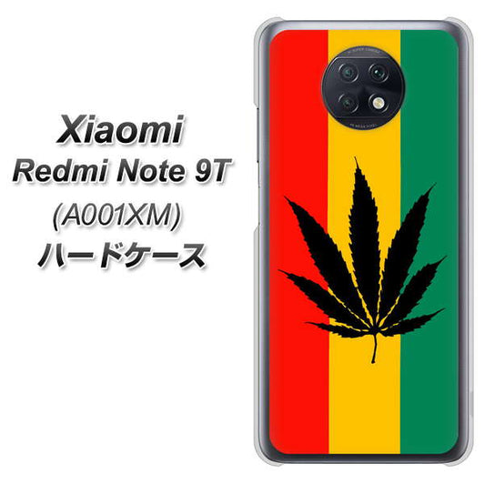 SoftBank Xiaomi(シャオミ)Redmi Note 9T A001XM 高画質仕上げ 背面印刷 ハードケース【083 大麻ラスタカラー】