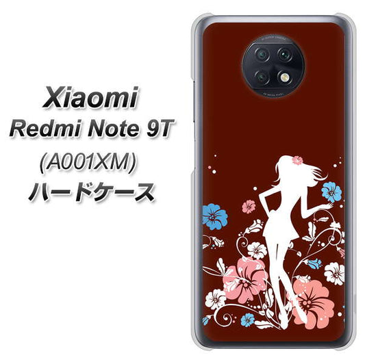 SoftBank Xiaomi(シャオミ)Redmi Note 9T A001XM 高画質仕上げ 背面印刷 ハードケース【110 ハイビスカスと少女】