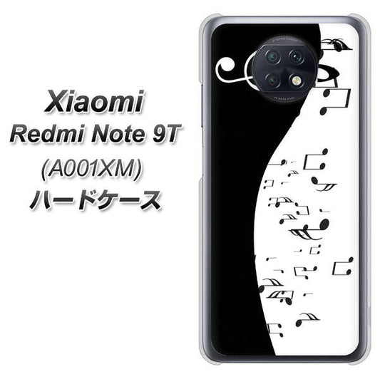 SoftBank Xiaomi(シャオミ)Redmi Note 9T A001XM 高画質仕上げ 背面印刷 ハードケース【114 モノトーンのリズム】