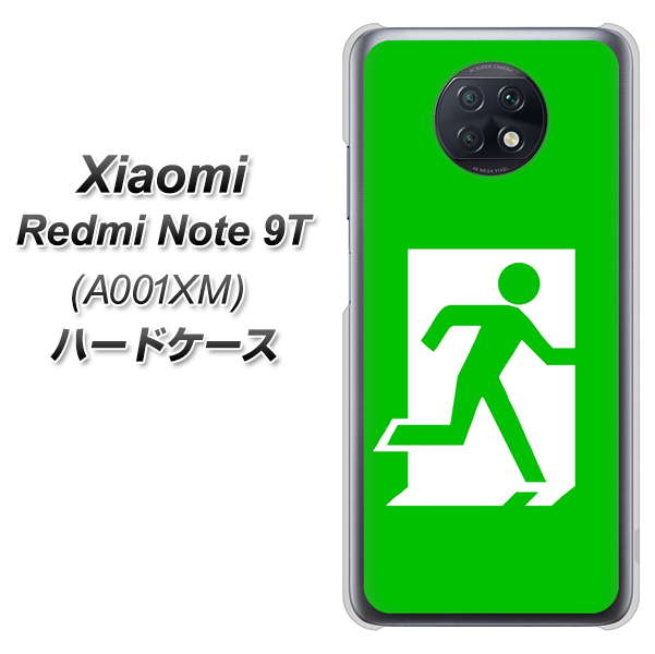 SoftBank Xiaomi(シャオミ)Redmi Note 9T A001XM 高画質仕上げ 背面印刷 ハードケース【163 非常口】