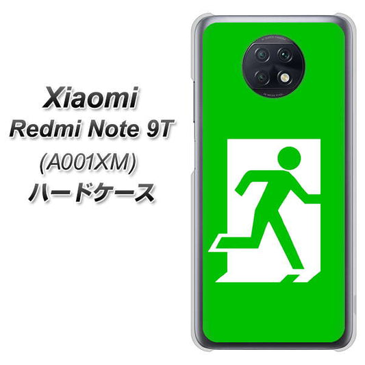 SoftBank Xiaomi(シャオミ)Redmi Note 9T A001XM 高画質仕上げ 背面印刷 ハードケース【163 非常口】