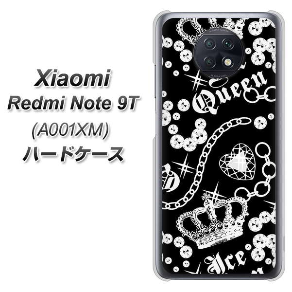SoftBank Xiaomi(シャオミ)Redmi Note 9T A001XM 高画質仕上げ 背面印刷 ハードケース【187 ゴージャス クラウン】