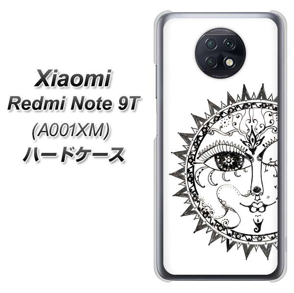 SoftBank Xiaomi(シャオミ)Redmi Note 9T A001XM 高画質仕上げ 背面印刷 ハードケース【207 太陽神】