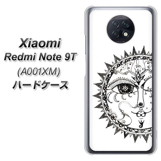 SoftBank Xiaomi(シャオミ)Redmi Note 9T A001XM 高画質仕上げ 背面印刷 ハードケース【207 太陽神】