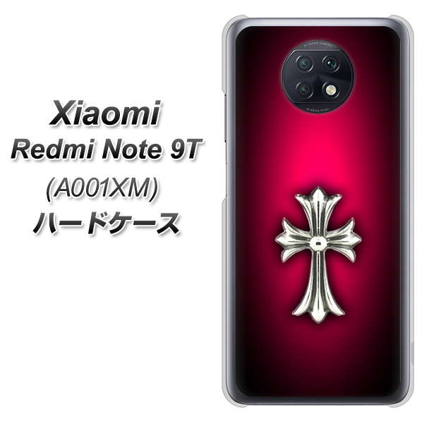 SoftBank Xiaomi(シャオミ)Redmi Note 9T A001XM 高画質仕上げ 背面印刷 ハードケース【249 クロスレッド】