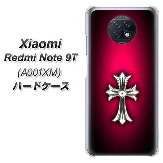 SoftBank Xiaomi(シャオミ)Redmi Note 9T A001XM 高画質仕上げ 背面印刷 ハードケース【249 クロスレッド】