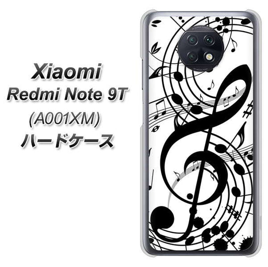 SoftBank Xiaomi(シャオミ)Redmi Note 9T A001XM 高画質仕上げ 背面印刷 ハードケース【260 あふれる音符】