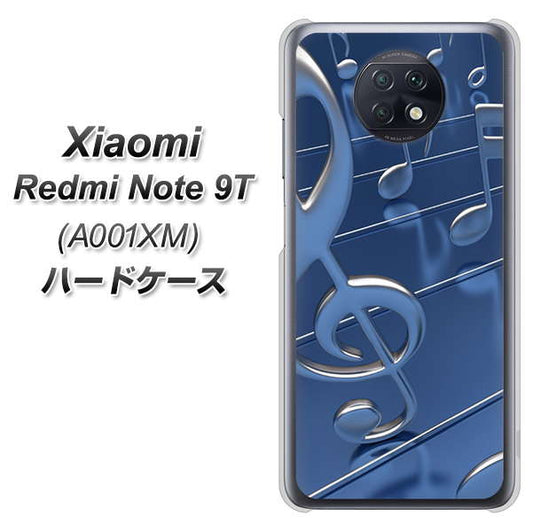 SoftBank Xiaomi(シャオミ)Redmi Note 9T A001XM 高画質仕上げ 背面印刷 ハードケース【286 3D 音符】