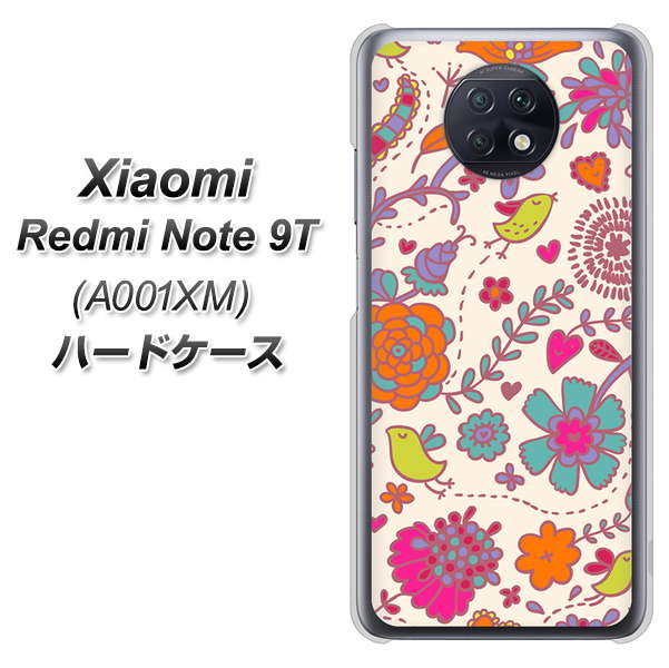 SoftBank Xiaomi(シャオミ)Redmi Note 9T A001XM 高画質仕上げ 背面印刷 ハードケース【323 小鳥と花】