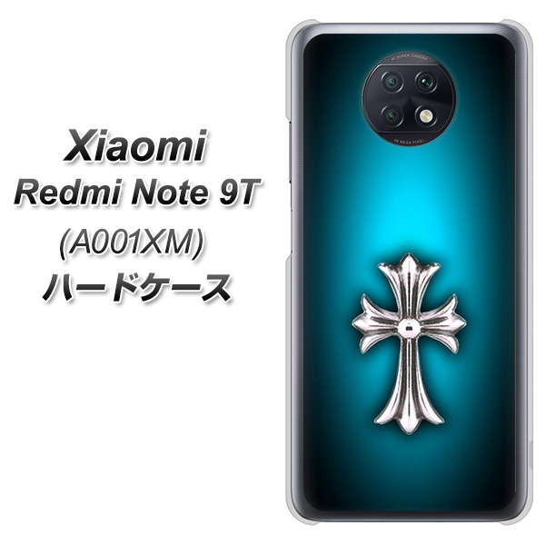 SoftBank Xiaomi(シャオミ)Redmi Note 9T A001XM 高画質仕上げ 背面印刷 ハードケース【334 クロスブルー】
