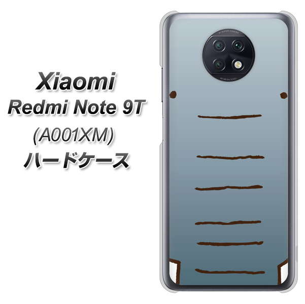 SoftBank Xiaomi(シャオミ)Redmi Note 9T A001XM 高画質仕上げ 背面印刷 ハードケース【345 ぞう】