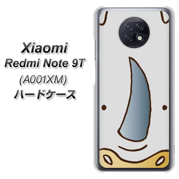 SoftBank Xiaomi(シャオミ)Redmi Note 9T A001XM 高画質仕上げ 背面印刷 ハードケース【350 さい】