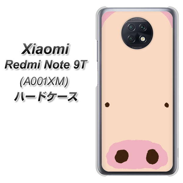 SoftBank Xiaomi(シャオミ)Redmi Note 9T A001XM 高画質仕上げ 背面印刷 ハードケース【353 ぶた】