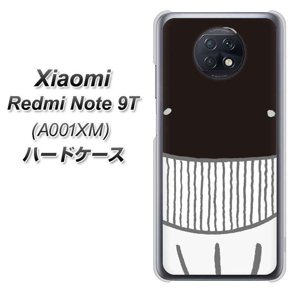 SoftBank Xiaomi(シャオミ)Redmi Note 9T A001XM 高画質仕上げ 背面印刷 ハードケース【355 くじら】