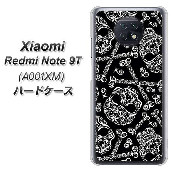 SoftBank Xiaomi(シャオミ)Redmi Note 9T A001XM 高画質仕上げ 背面印刷 ハードケース【363 ドクロの刺青】