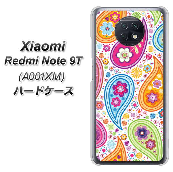 SoftBank Xiaomi(シャオミ)Redmi Note 9T A001XM 高画質仕上げ 背面印刷 ハードケース【378 カラフルペイズリー】