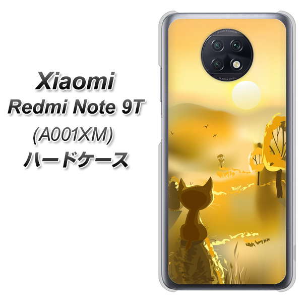 SoftBank Xiaomi(シャオミ)Redmi Note 9T A001XM 高画質仕上げ 背面印刷 ハードケース【400 たそがれの猫】