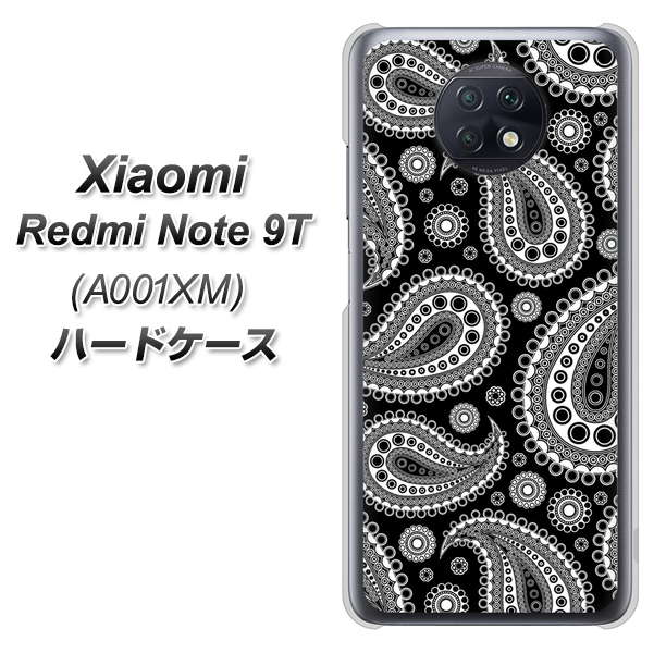SoftBank Xiaomi(シャオミ)Redmi Note 9T A001XM 高画質仕上げ 背面印刷 ハードケース【421 ベイズリー】
