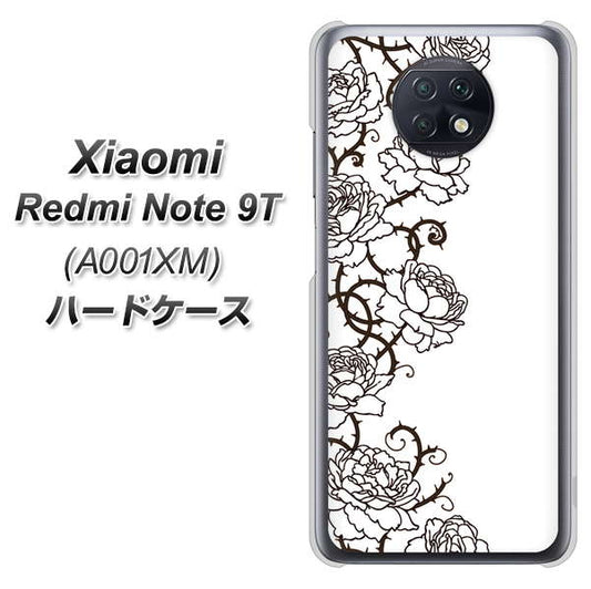 SoftBank Xiaomi(シャオミ)Redmi Note 9T A001XM 高画質仕上げ 背面印刷 ハードケース【467 イバラ】