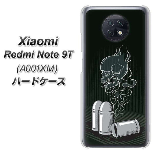 SoftBank Xiaomi(シャオミ)Redmi Note 9T A001XM 高画質仕上げ 背面印刷 ハードケース【481 弾丸】