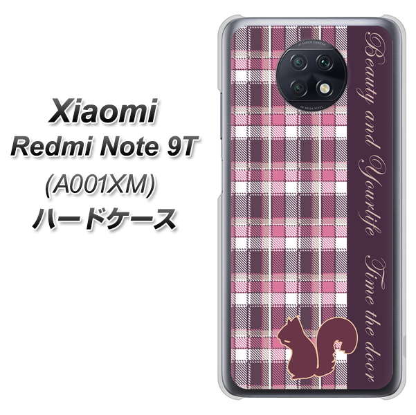 SoftBank Xiaomi（シャオミ）Redmi Note 9T A001XM 高画質仕上げ 背面印刷 ハードケース【519 チェック柄にリス】