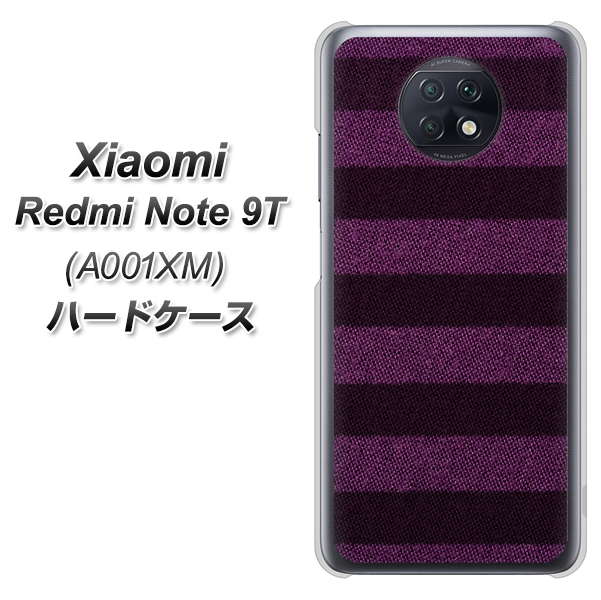 SoftBank Xiaomi(シャオミ)Redmi Note 9T A001XM 高画質仕上げ 背面印刷 ハードケース【533 極太ボーダーPR&NV】