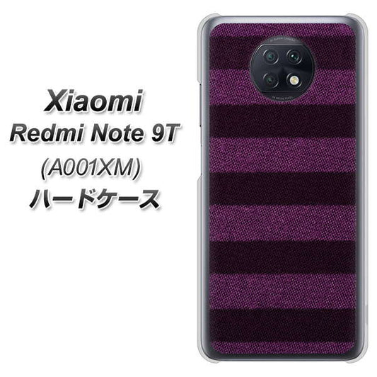 SoftBank Xiaomi(シャオミ)Redmi Note 9T A001XM 高画質仕上げ 背面印刷 ハードケース【533 極太ボーダーPR&NV】