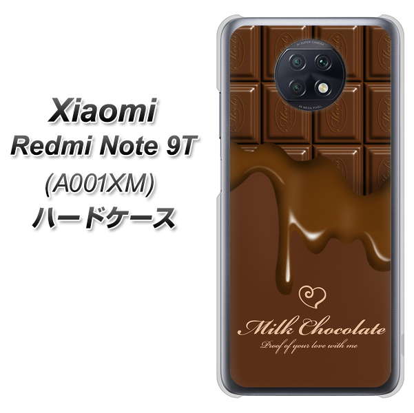 SoftBank Xiaomi(シャオミ)Redmi Note 9T A001XM 高画質仕上げ 背面印刷 ハードケース【536 板チョコ-ハート】