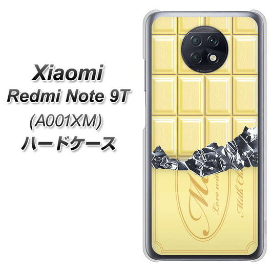 SoftBank Xiaomi(シャオミ)Redmi Note 9T A001XM 高画質仕上げ 背面印刷 ハードケース【553 板チョコ-ホワイト】