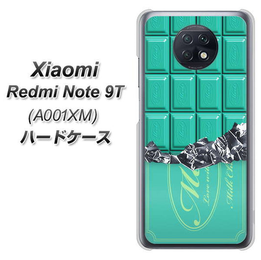 SoftBank Xiaomi(シャオミ)Redmi Note 9T A001XM 高画質仕上げ 背面印刷 ハードケース【554 板チョコ-ミント】