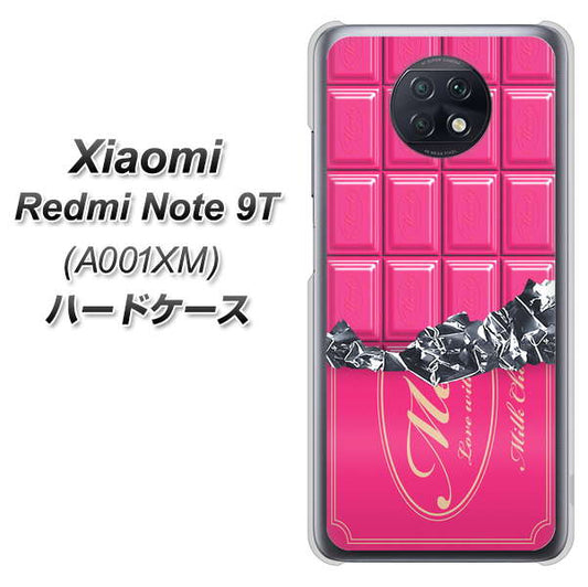 SoftBank Xiaomi(シャオミ)Redmi Note 9T A001XM 高画質仕上げ 背面印刷 ハードケース【555 板チョコ-ストロベリー】