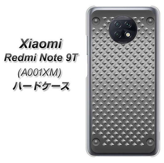 SoftBank Xiaomi(シャオミ)Redmi Note 9T A001XM 高画質仕上げ 背面印刷 ハードケース【570 スタックボード】