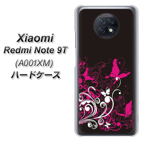 SoftBank Xiaomi(シャオミ)Redmi Note 9T A001XM 高画質仕上げ 背面印刷 ハードケース【585 闇に舞う蝶】