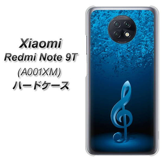 SoftBank Xiaomi(シャオミ)Redmi Note 9T A001XM 高画質仕上げ 背面印刷 ハードケース【588 オーケストラ】