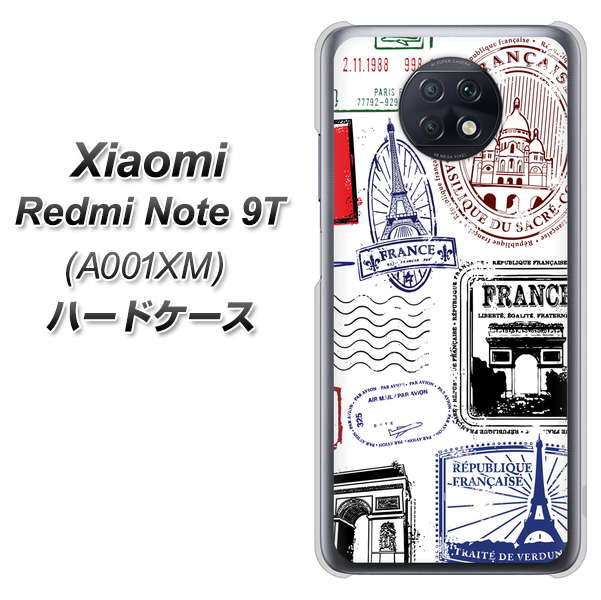SoftBank Xiaomi(シャオミ)Redmi Note 9T A001XM 高画質仕上げ 背面印刷 ハードケース【592 FRANCE】