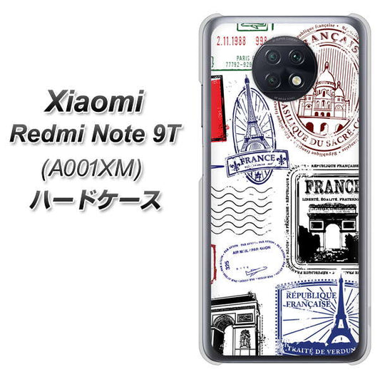 SoftBank Xiaomi(シャオミ)Redmi Note 9T A001XM 高画質仕上げ 背面印刷 ハードケース【592 FRANCE】