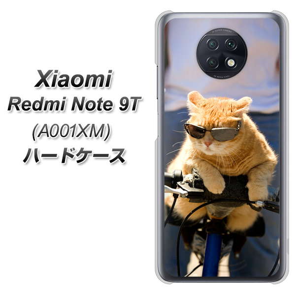 SoftBank Xiaomi(シャオミ)Redmi Note 9T A001XM 高画質仕上げ 背面印刷 ハードケース【595 にゃんとサイクル】