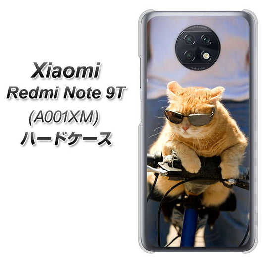 SoftBank Xiaomi(シャオミ)Redmi Note 9T A001XM 高画質仕上げ 背面印刷 ハードケース【595 にゃんとサイクル】