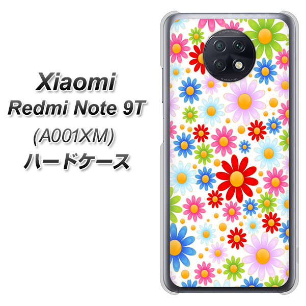 SoftBank Xiaomi(シャオミ)Redmi Note 9T A001XM 高画質仕上げ 背面印刷 ハードケース【606 マーガレット】