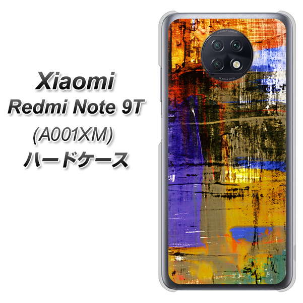 SoftBank Xiaomi(シャオミ)Redmi Note 9T A001XM 高画質仕上げ 背面印刷 ハードケース【609 クラッシュアートBL】