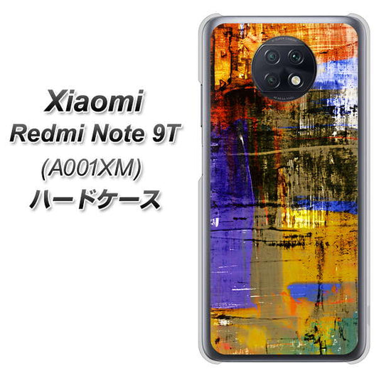 SoftBank Xiaomi(シャオミ)Redmi Note 9T A001XM 高画質仕上げ 背面印刷 ハードケース【609 クラッシュアートBL】