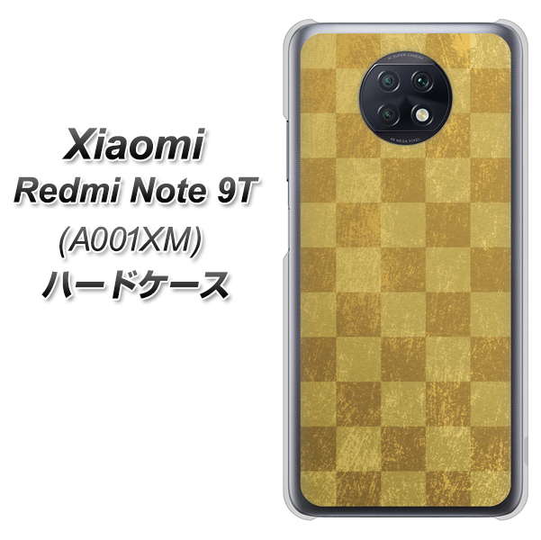 SoftBank Xiaomi(シャオミ)Redmi Note 9T A001XM 高画質仕上げ 背面印刷 ハードケース【619 市松模様-金(骨董風に傷んだイメージ)】