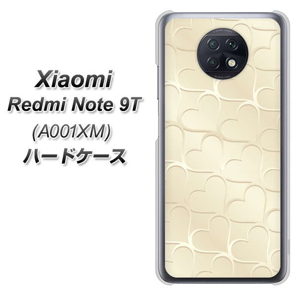 SoftBank Xiaomi(シャオミ)Redmi Note 9T A001XM 高画質仕上げ 背面印刷 ハードケース【630 かくれハート】