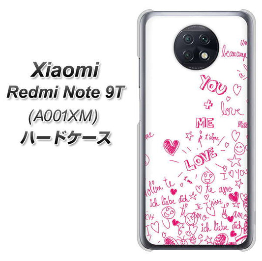 SoftBank Xiaomi(シャオミ)Redmi Note 9T A001XM 高画質仕上げ 背面印刷 ハードケース【631 恋の落書き】