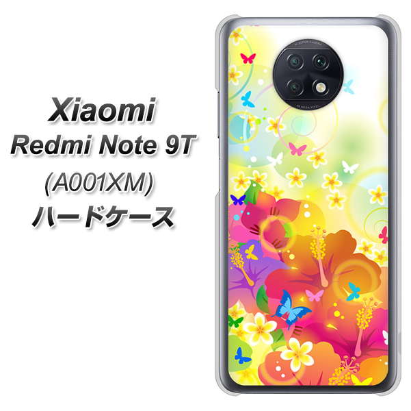 SoftBank Xiaomi(シャオミ)Redmi Note 9T A001XM 高画質仕上げ 背面印刷 ハードケース【647 ハイビスカスと蝶】