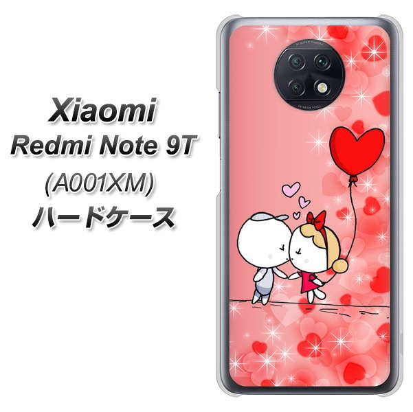 SoftBank Xiaomi(シャオミ)Redmi Note 9T A001XM 高画質仕上げ 背面印刷 ハードケース【655 ハートに染まった恋】