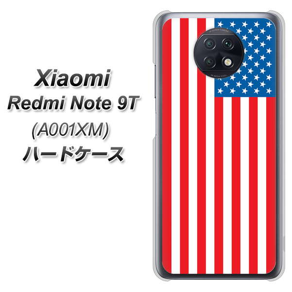 SoftBank Xiaomi(シャオミ)Redmi Note 9T A001XM 高画質仕上げ 背面印刷 ハードケース【659 アメリカ】