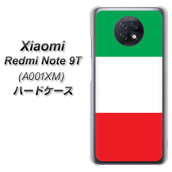 SoftBank Xiaomi(シャオミ)Redmi Note 9T A001XM 高画質仕上げ 背面印刷 ハードケース【676 イタリア】